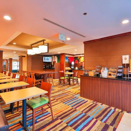 Fairfield Inn By Marriott Lexington Park Patuxent River Naval Air Station Exterior foto